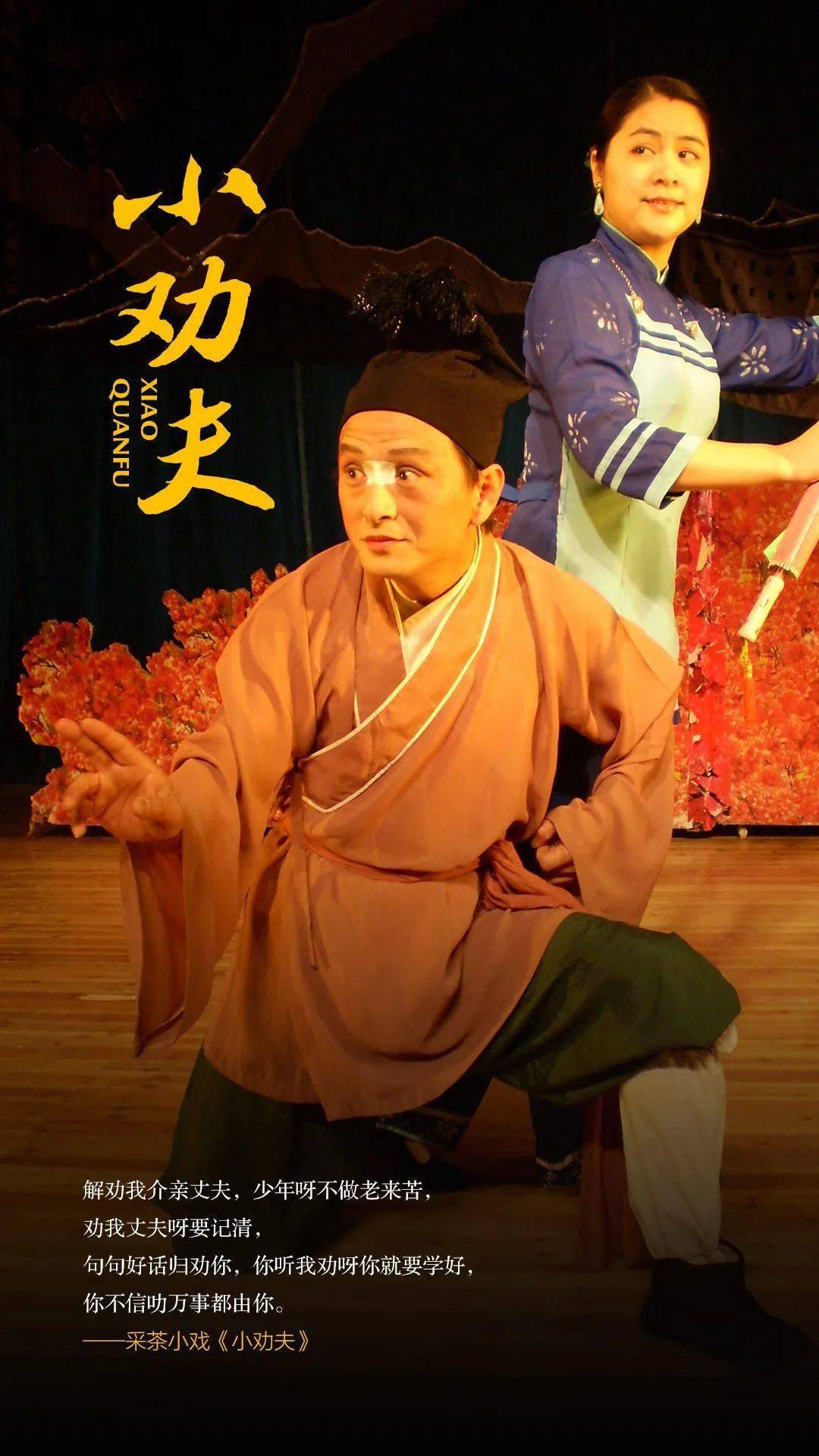 11月25日是傣族什么节日_苗族最盛大的节日是_3.27日是什么节日