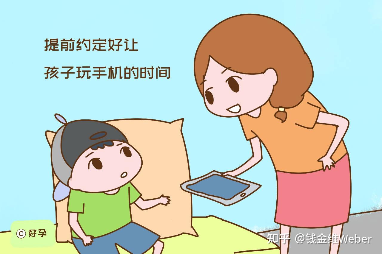 戒掉手机游戏的好处_戒掉爱打手机游戏的人_爱打游戏怎么戒掉手机