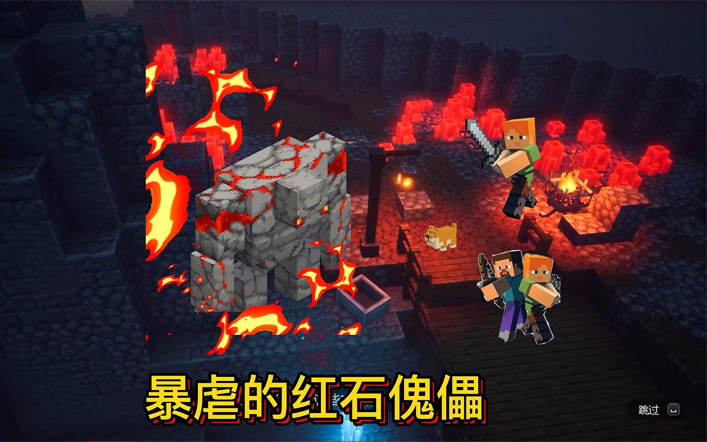 沈澜_沈澜欢萧贺荀_沈澜裴慎大结局