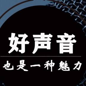 喜马拉雅app下载_喜马拉雅app下载_喜马拉雅app下载