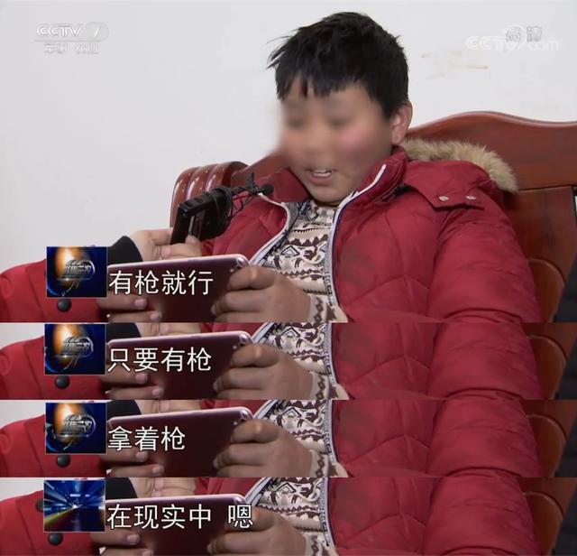 6岁男童玩手机游戏视频_6岁男童玩手机游戏视频_6岁男童玩手机游戏视频