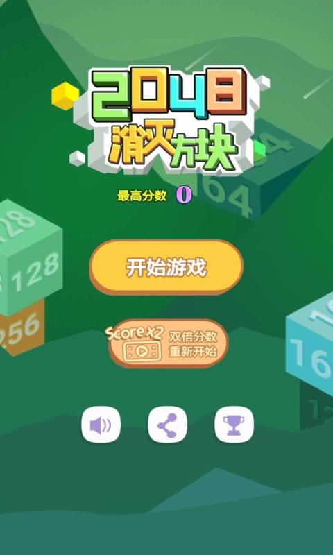 安卓免费手机游戏有哪些_安卓免费手机游戏有什么_安卓手机有什么免费游戏