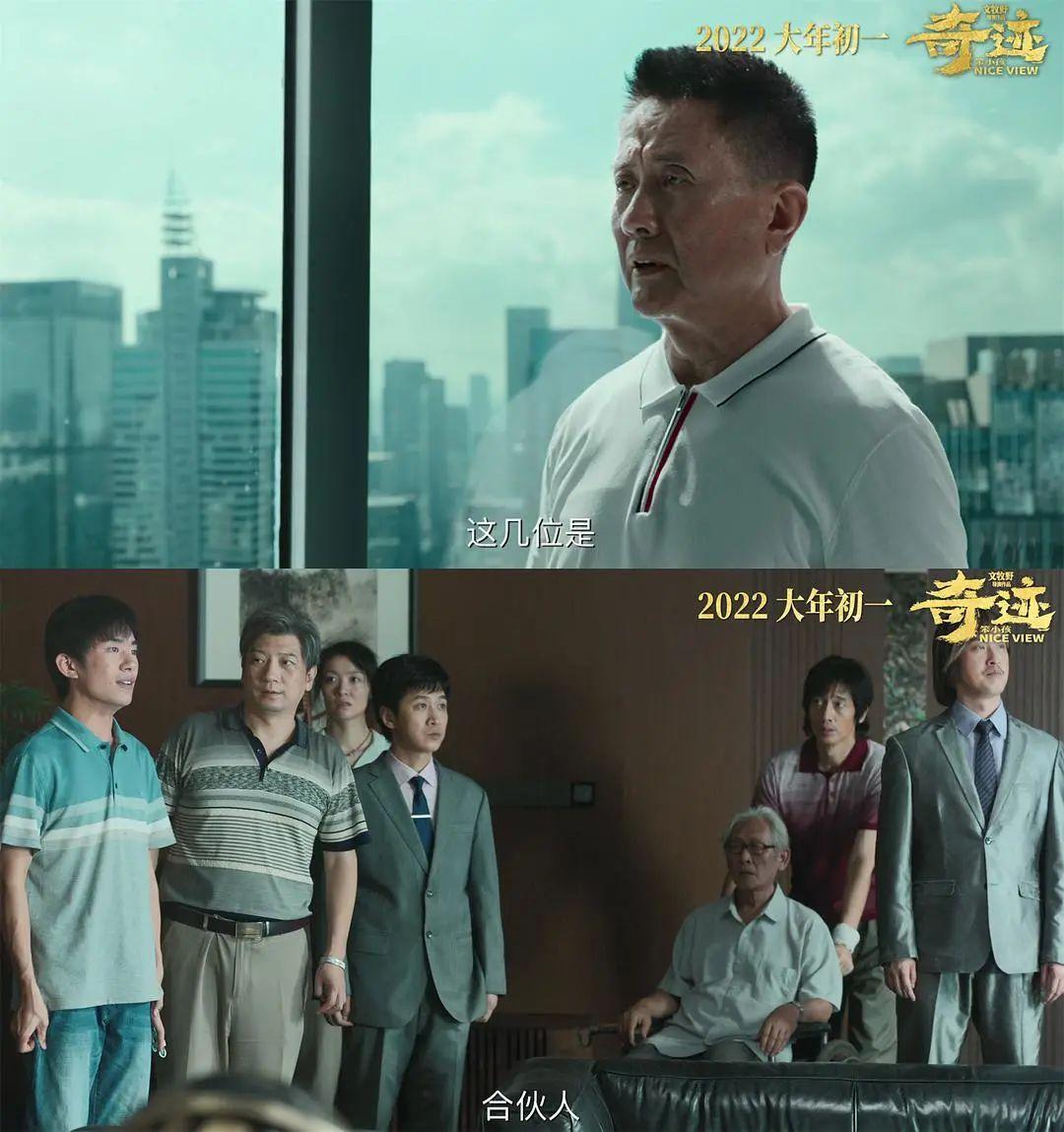 电影在线观看奇迹笨小孩_在线免费观看爱欲痴狂电影_灰姑娘之舞动奇迹电影免费观看