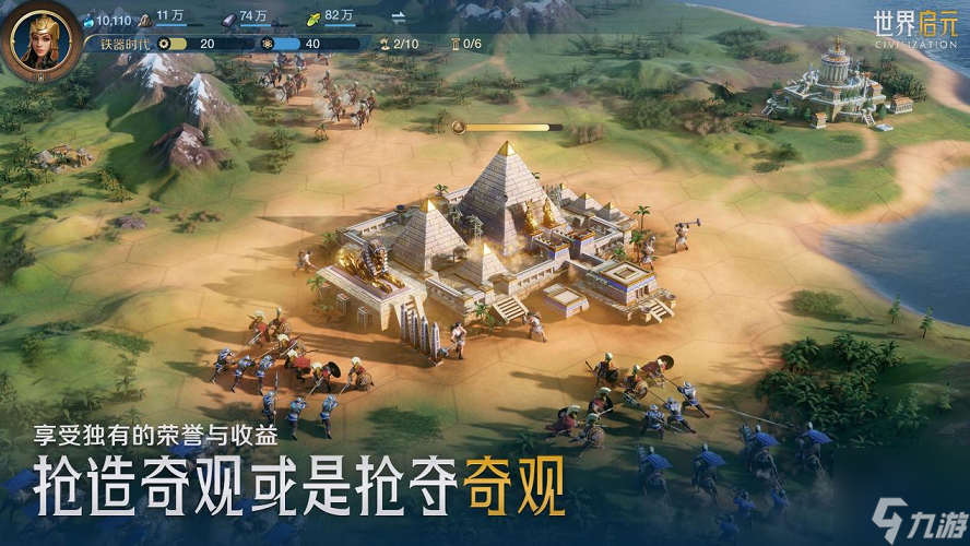 百度免费版下载_百度手机游戏免费下载_百度免费下载