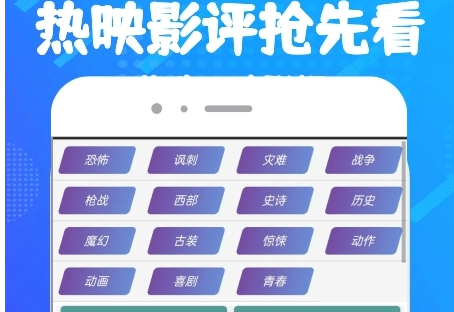 茶杯狐看电视_茶杯狐怎么看电视剧_茶杯狐在线追剧网站免费追剧在线