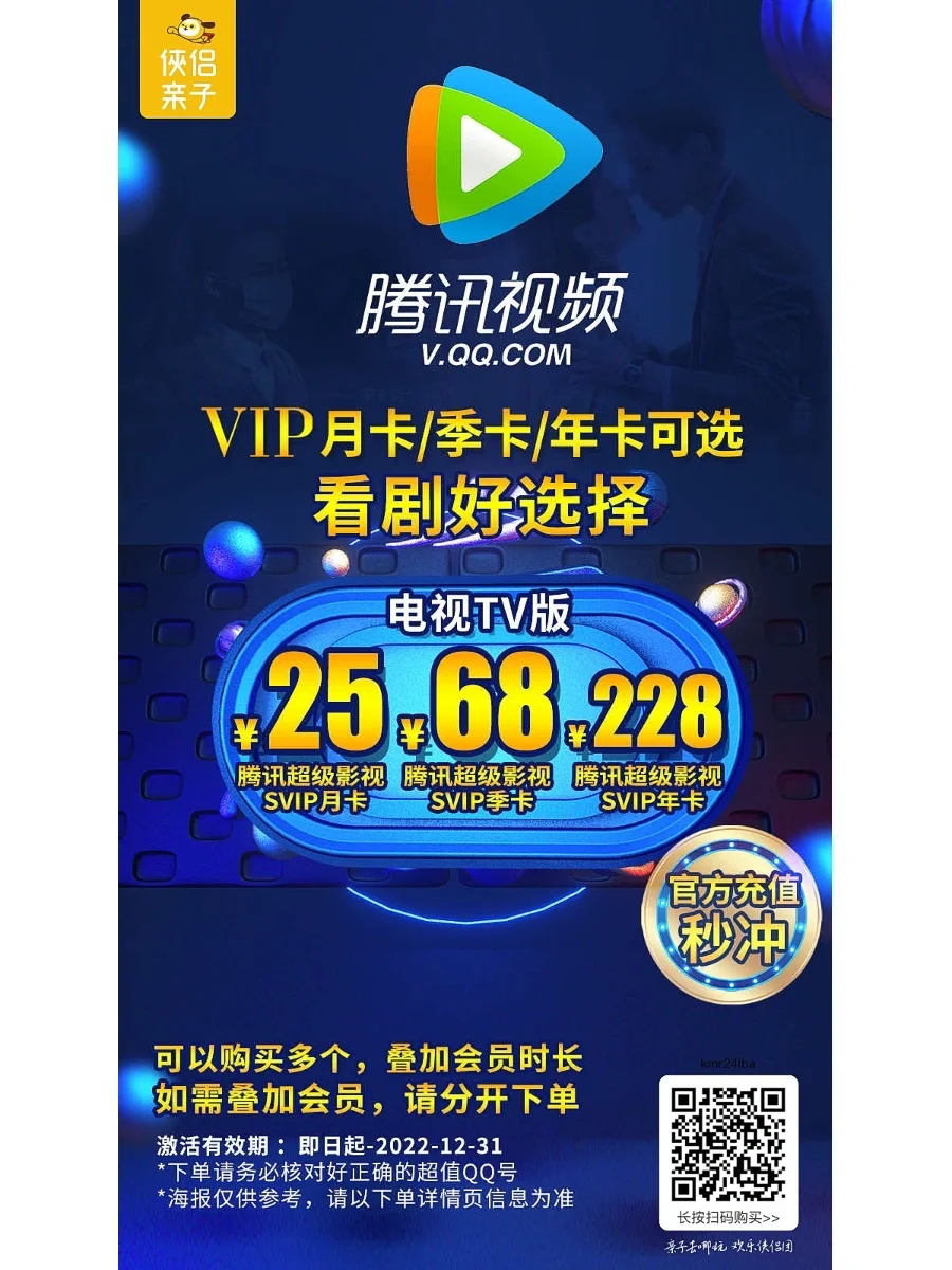 茶杯狐看电视_茶杯狐在线追剧网站免费追剧在线_茶杯狐怎么看电视剧
