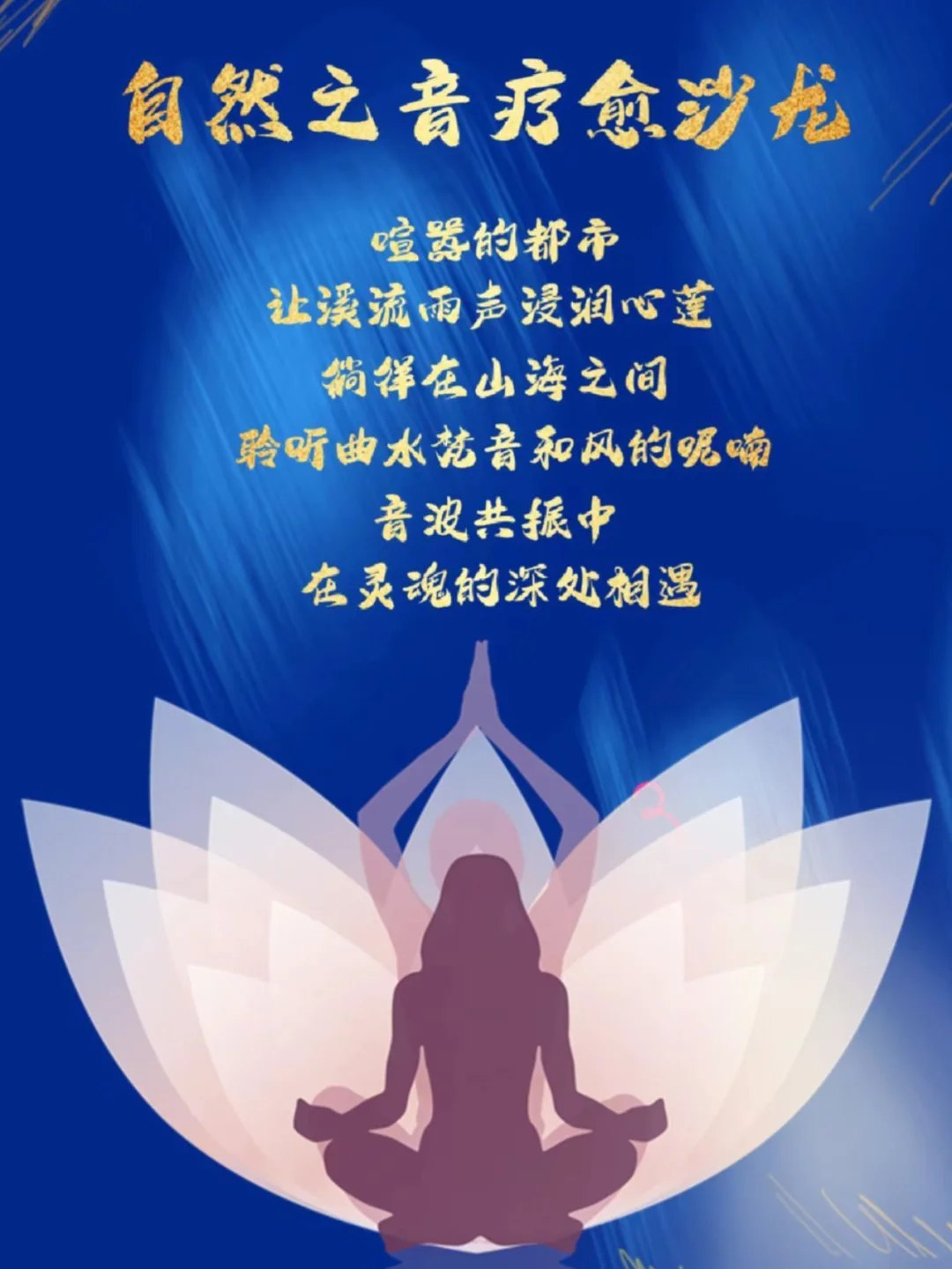 诚一_诚信故事_诚字五行属什么
