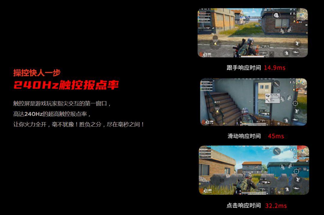 安卓游戏手机哪个最好_安卓哪种是游戏手机_安卓手机有什么好的游戏平台
