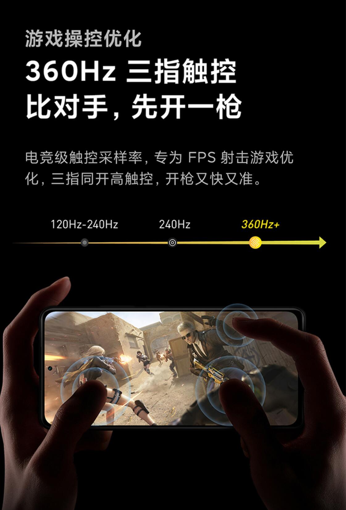 安卓哪种是游戏手机_安卓游戏手机哪个最好_安卓手机有什么好的游戏平台