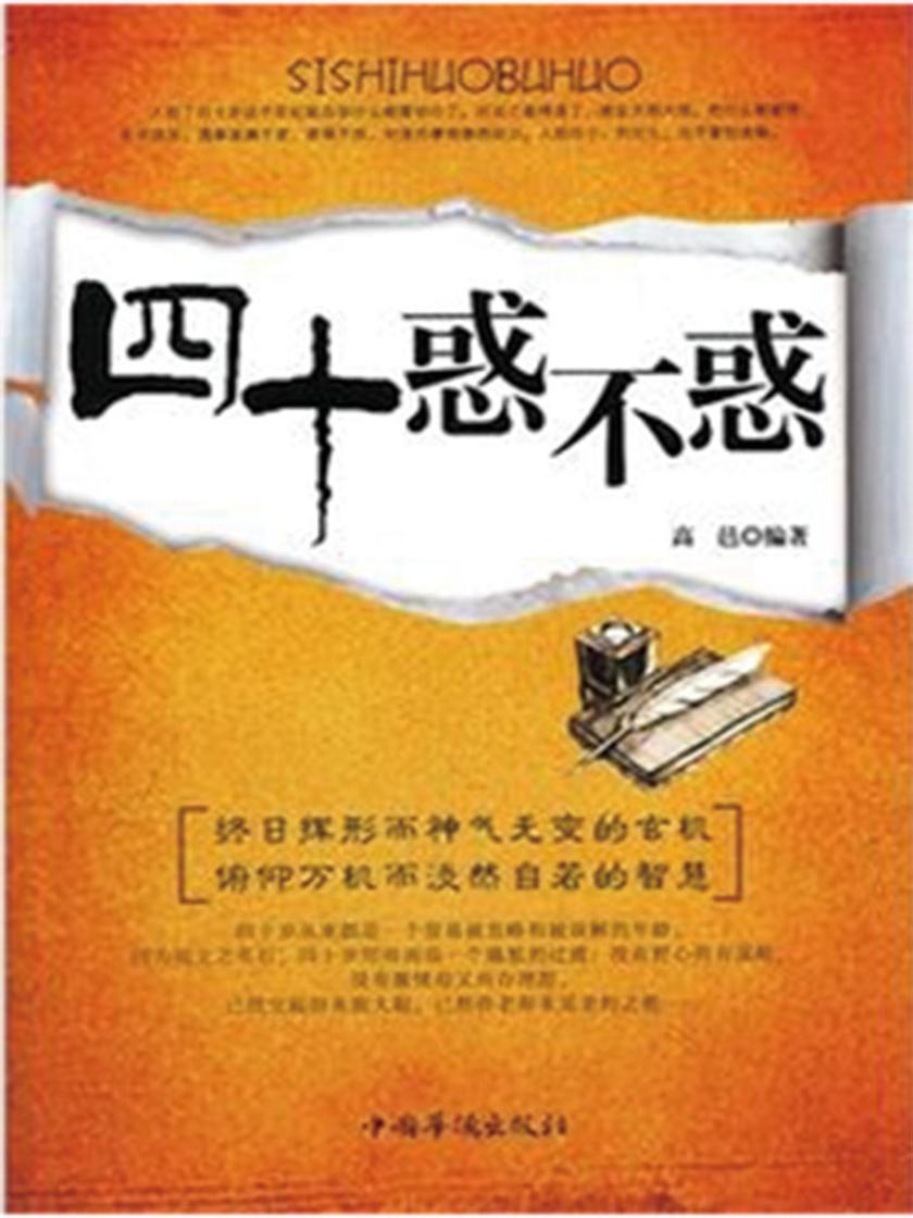 手机游戏Blk_手机游戏blued_blh手机游戏