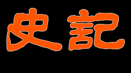 复仇战姬迅雷种子_复仇战姬迅雷下载_复仇战姬迅雷下载