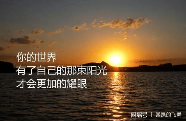 在快节奏世界中，倒忌时是时间对我们的无情嘲讽