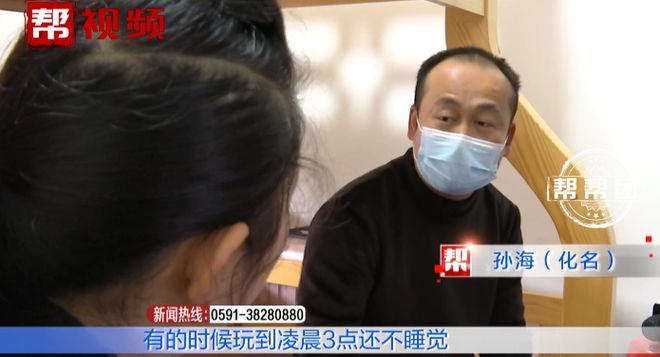 少年玩手机游戏的危害图片_13岁少年玩手机游戏_少年玩手机游戏驼背是哪里人