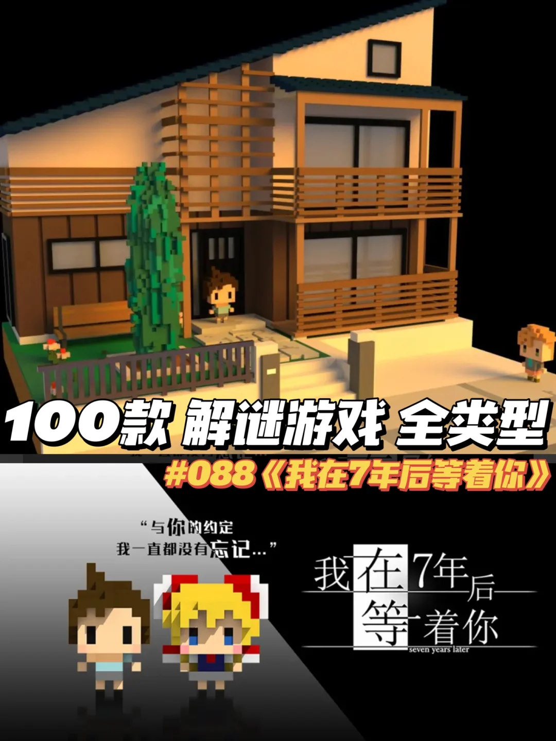 催泪游戏手机版_十大催泪游戏手游_催泪版手机游戏大全