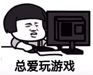爱玩游戏用哪台手机好些_爱玩台手机好游戏用什么登录_爱玩台手机好游戏用什么手柄