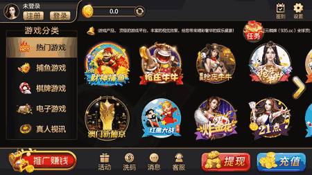 爱玩台手机好游戏用什么手柄_爱玩游戏用哪台手机好些_爱玩台手机好游戏用什么登录