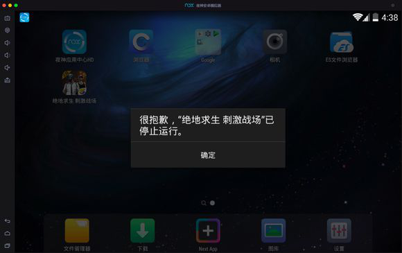 单人手机游戏模拟器哪个好_单人游戏手机版_单人模拟器手机游戏推荐