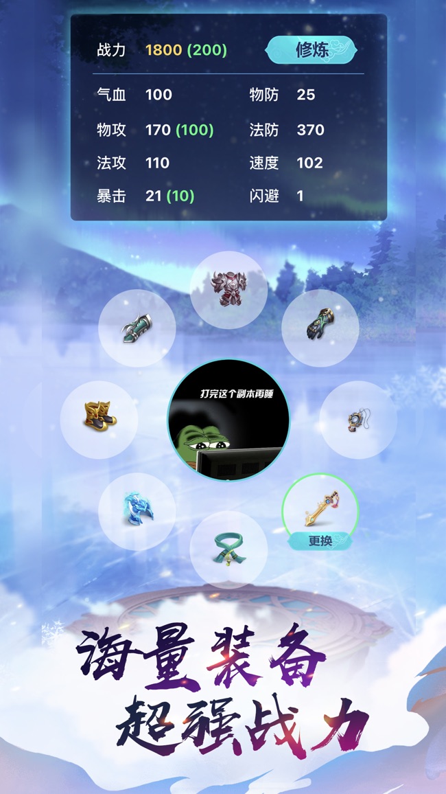 2015年流行的手机游戏_流行手机游戏_2015流行手机游戏