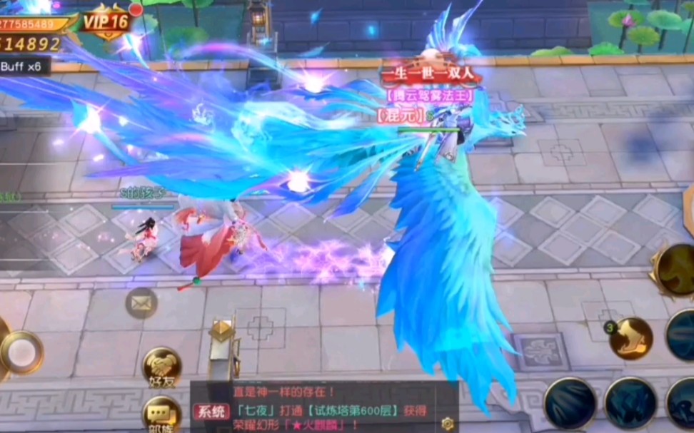 2015流行手机游戏_2015年流行的手机游戏_流行手机游戏