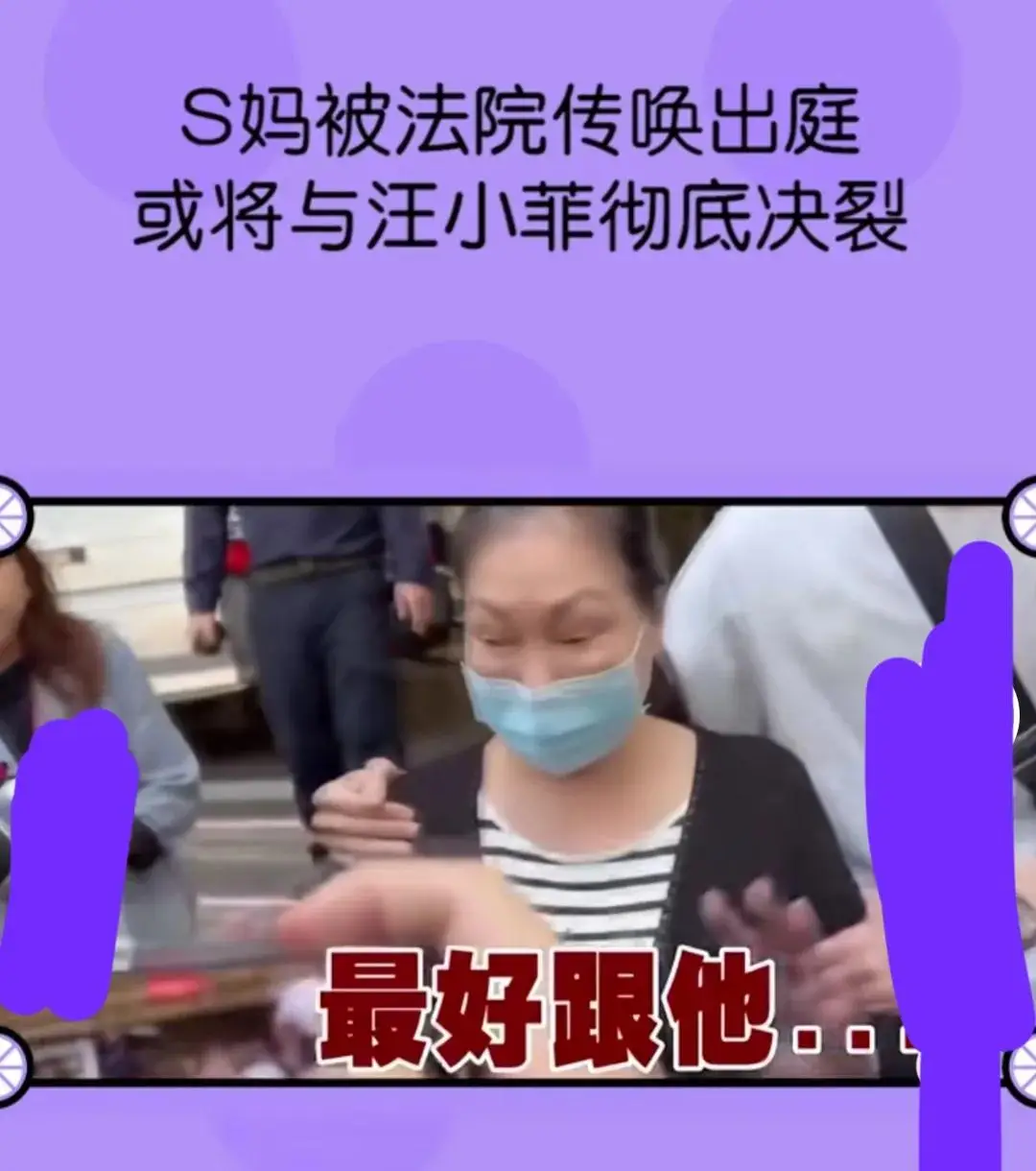 吹寄制理_吹寄制理——《魔法禁书目录》_吹寄市怎么打