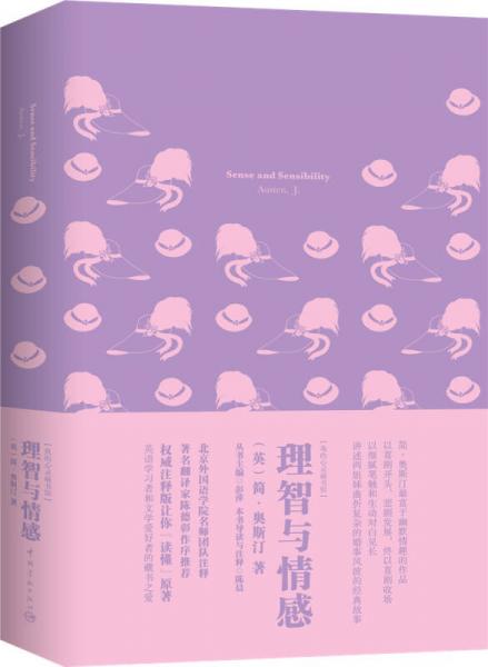 吹寄制理_吹寄市怎么打_吹寄制理——《魔法禁书目录》