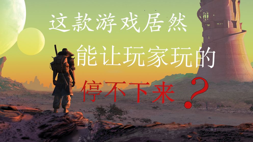 电脑玩手机游戏游戏_游戏玩电脑手机会卡吗_电脑和手机玩游戏
