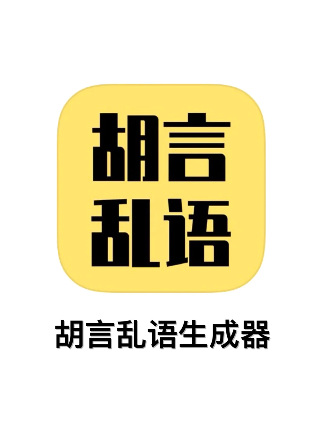 修复电脑自动无法关机_电脑无法自动修复是什么原因_自动修复无法修复你的电脑