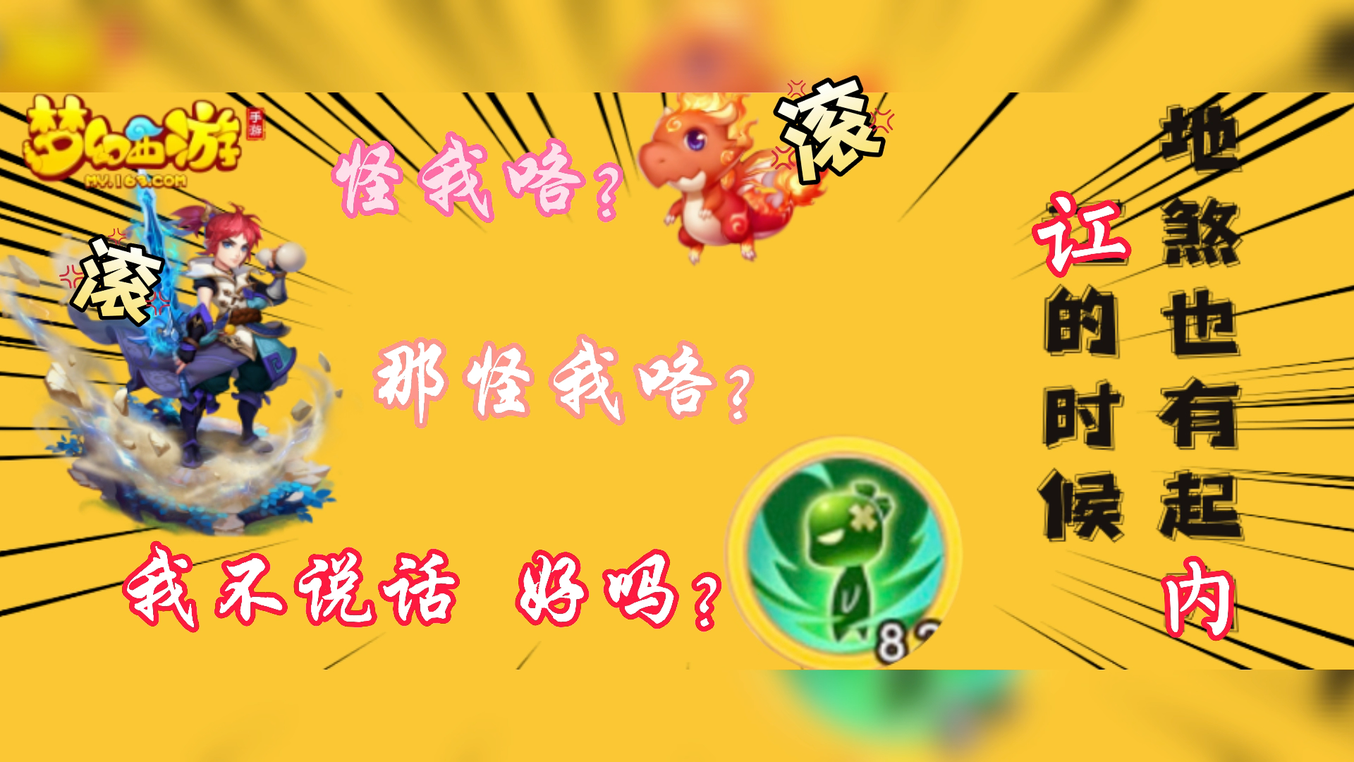 自动修复无法修复你的电脑_电脑无法自动修复是什么原因_修复电脑自动无法关机