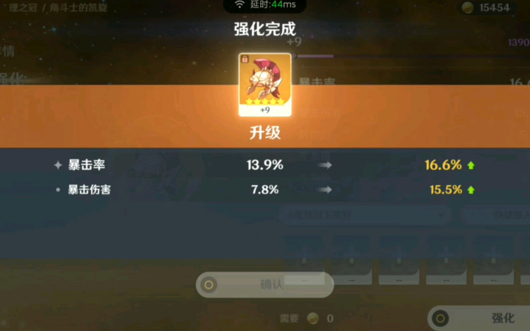 修复电脑自动无法关机_自动修复无法修复你的电脑_电脑无法自动修复是什么原因