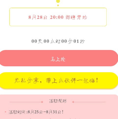 自动修复无法修复你的电脑_电脑无法自动修复是什么原因_修复电脑自动无法关机