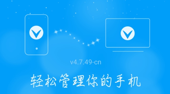 vivo手机有游戏辅助吗_vivo手机游戏辅助器_自带游戏辅助的手机