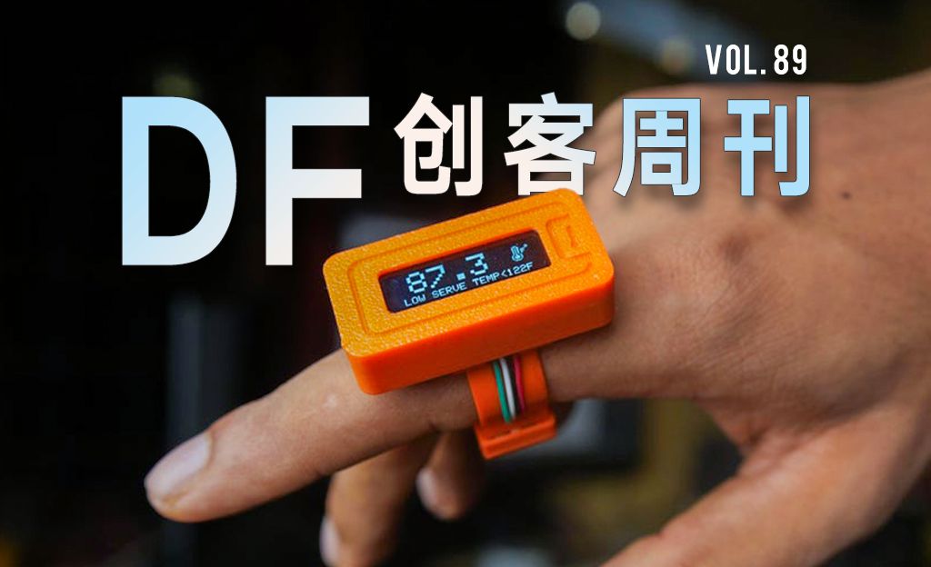 玩手机游戏的危害_arduino玩手机游戏_玩手机游戏的好处