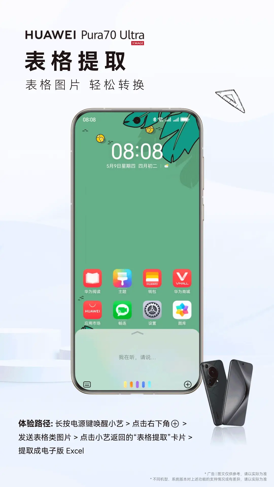 鼠标宏设置软件下载手机版_鼠标宏游戏_高端手机游戏鼠标宏