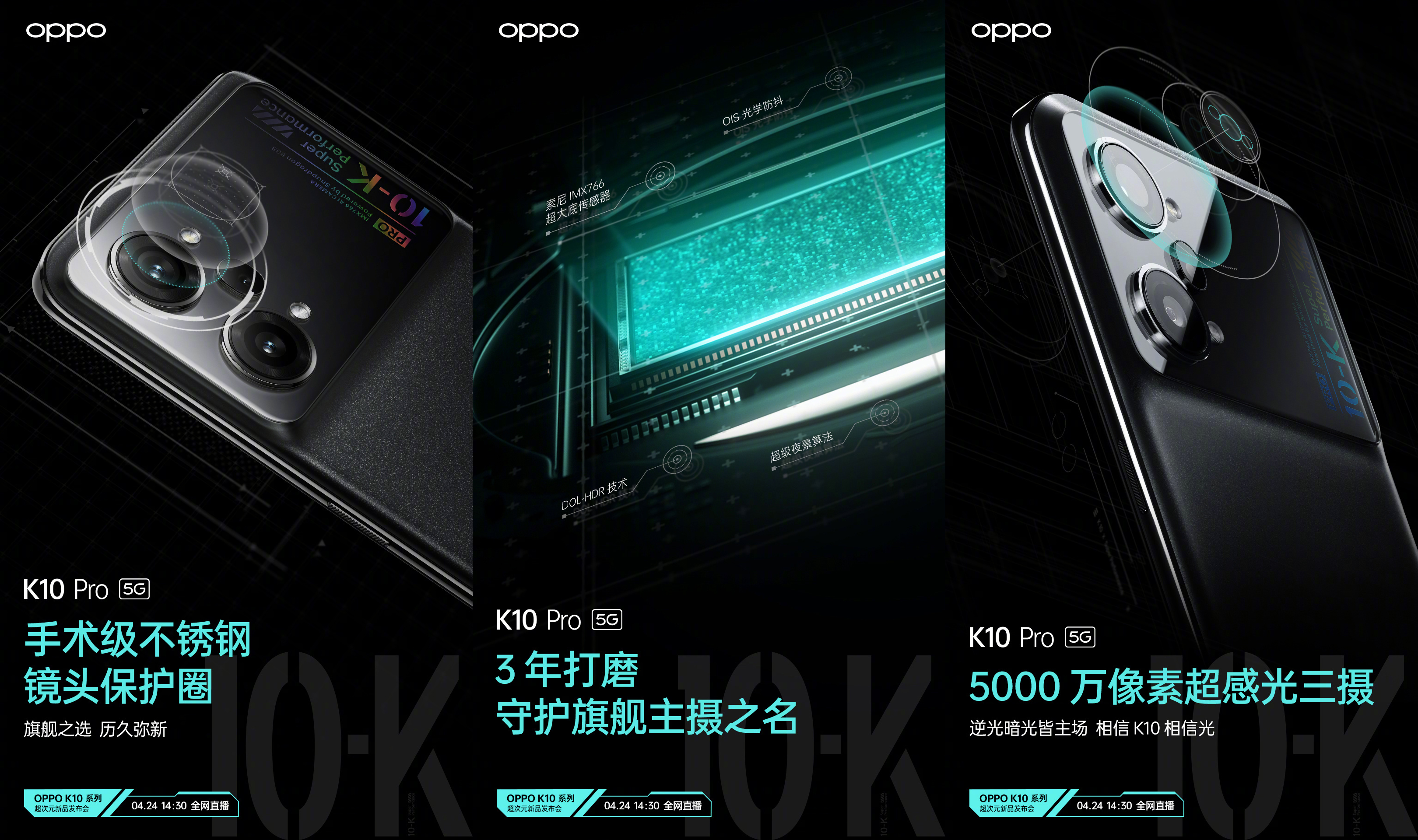 oppo2021游戏手机_oppo新出的游戏手机_oppo游戏手机新品