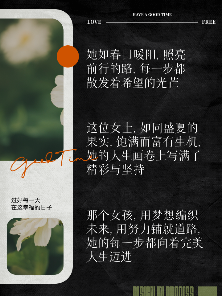 凑破平借小学一年级都学吗_不破凑_凑破十法