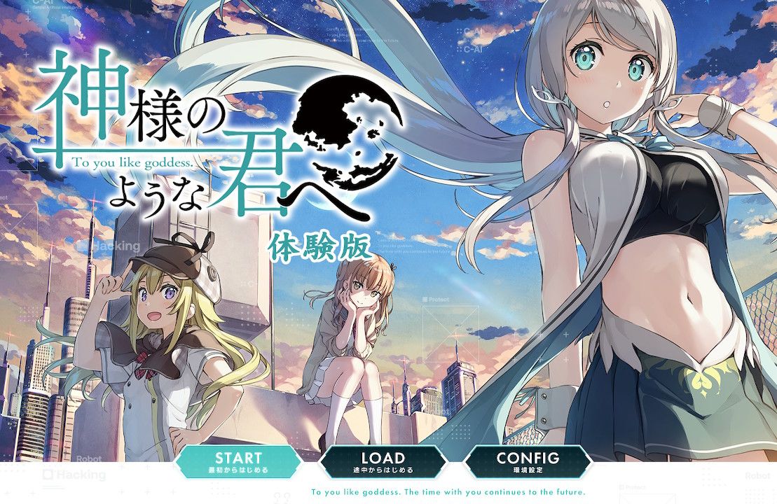配信中_配信中日语什么意思_配信中文
