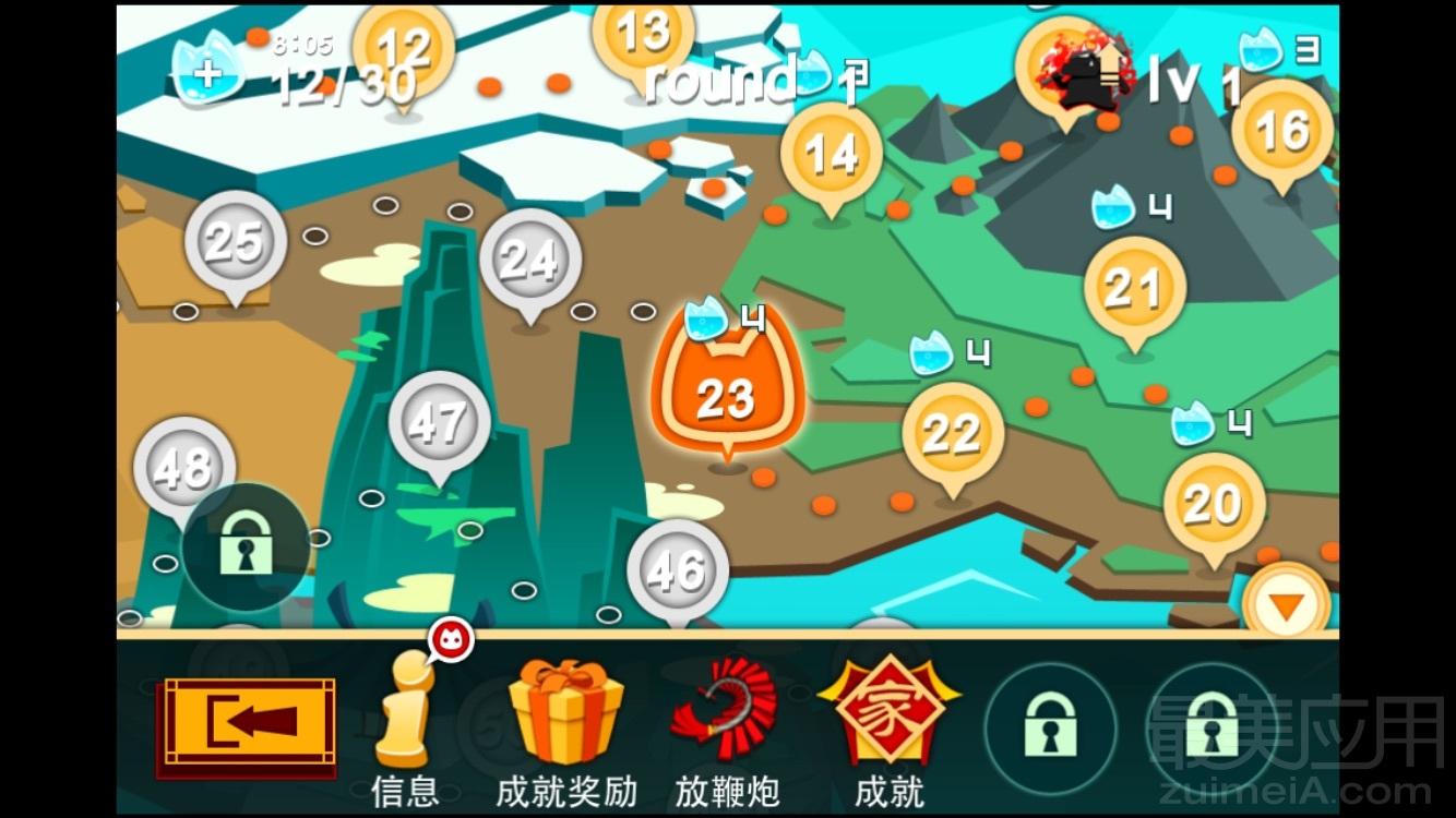 玩手机游戏用什么手机好_玩手机游戏用什么手柄好_必须用手机玩的游戏