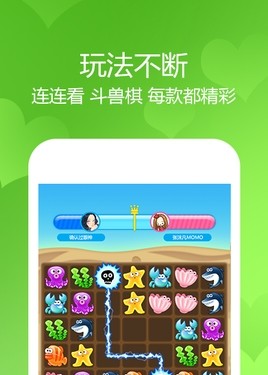 玩手机游戏用什么手机好_玩手机游戏用什么手柄好_必须用手机玩的游戏