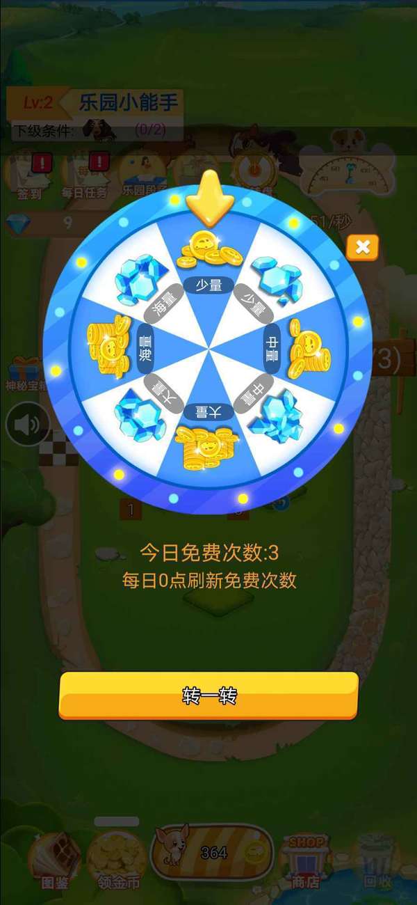 玩手机游戏用什么手机好_必须用手机玩的游戏_玩手机游戏用什么手柄好