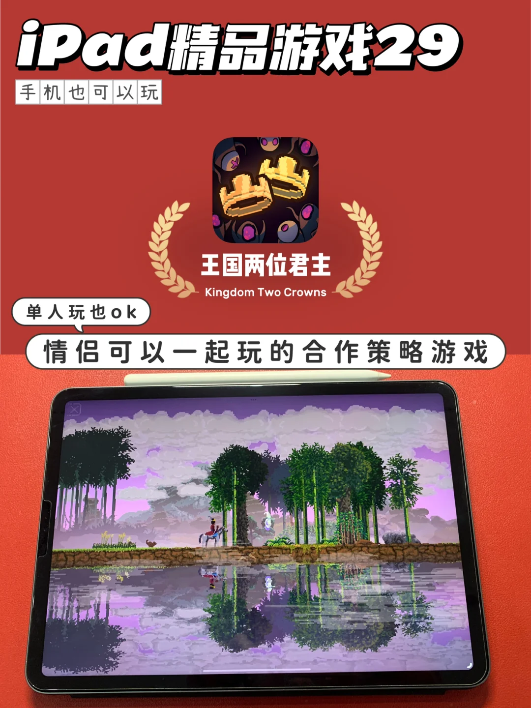 视频沉迷解决手机游戏问题_视频沉迷解决手机游戏的方法_沉迷手机游戏视频如何解决