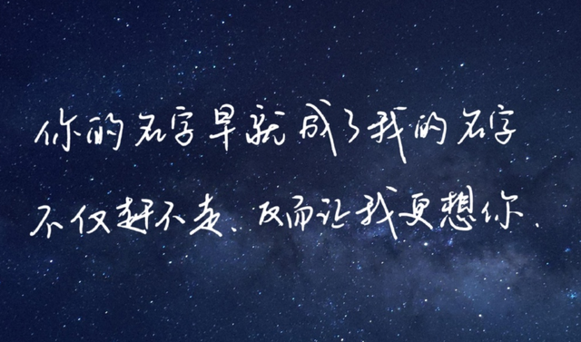月亮的拼音_月经推迟不来什么原因_6月18