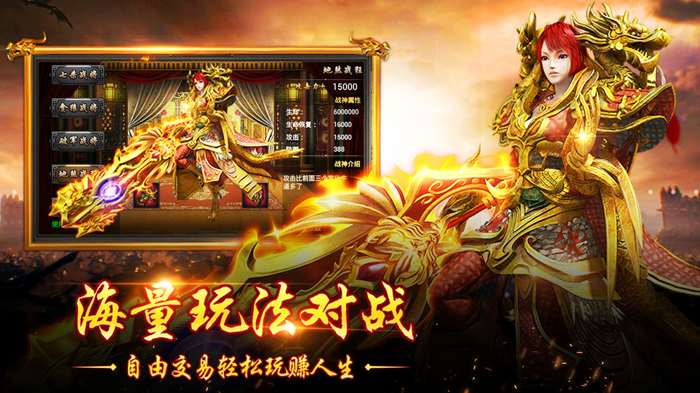 dota手游下载安装_dota手机游戏_dota手机游戏下载