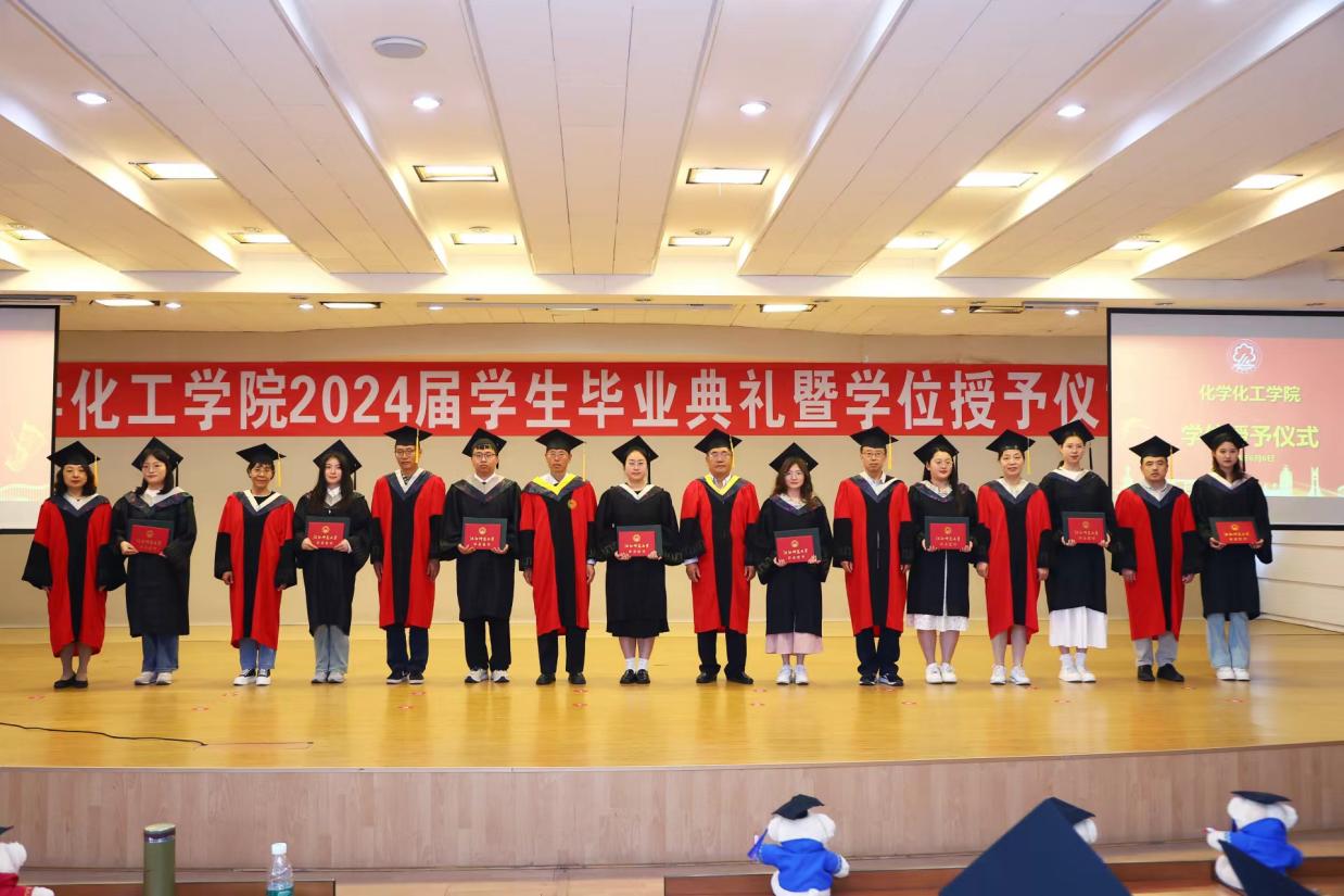 樱刻印_樱刻印虫发作_樱之刻