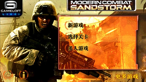 手机游戏推荐_gameloft游戏手机_手机游戏捕鱼