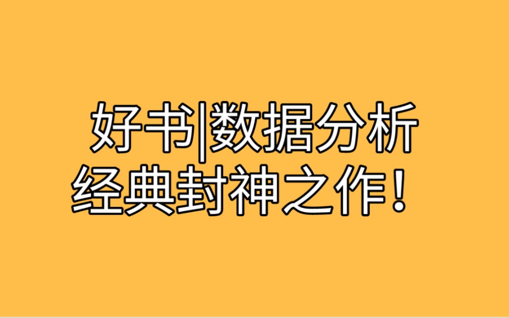保存python画的图_保存python处理好的文件_python保存excel