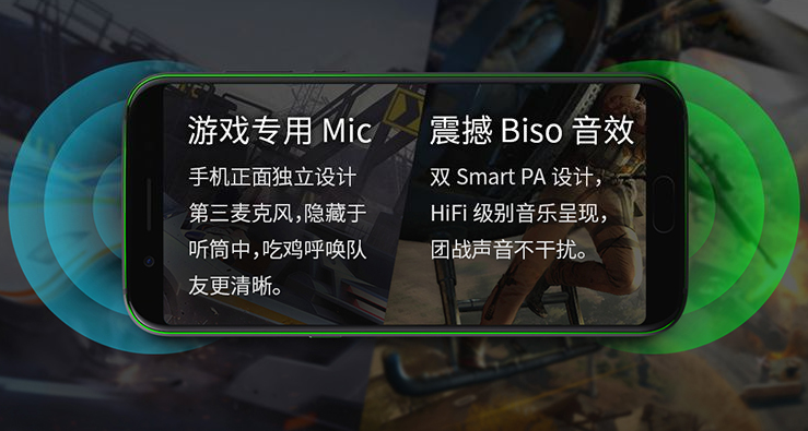 只有左右两个按键的游戏_按住手机两边流行什么游戏_有侧边按键的游戏手机