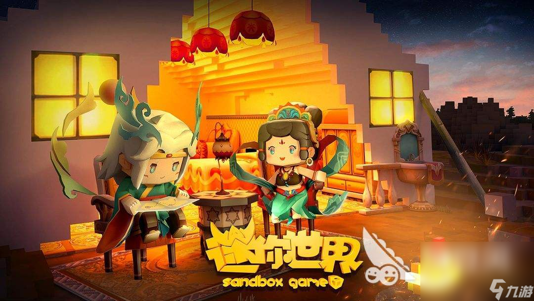 手游沙盒游戏排行榜_非常好玩的沙盒游戏手机版_超好玩的手机沙盒手游游戏