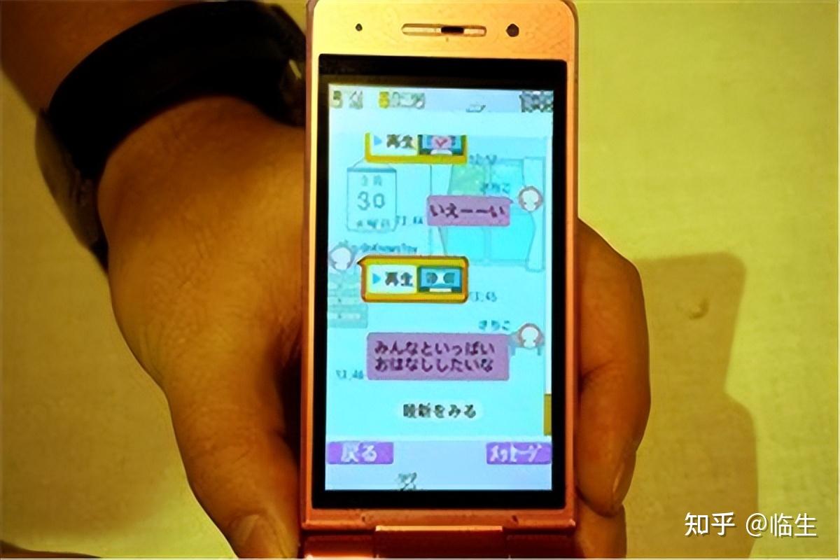 手机游戏app开发制作_av 大家 手机游戏_手机游戏APP
