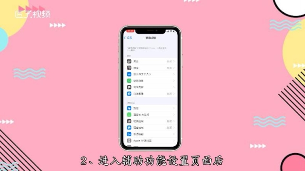 苹果手机外放没有声音耳机有声音_苹果手机外放没有声音耳机有声音_苹果外放有声音耳机没声音