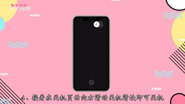 苹果手机外放没有声音耳机有声音_苹果手机外放没有声音耳机有声音_苹果外放有声音耳机没声音